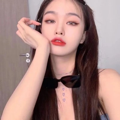 诚征辣妹 高清封面